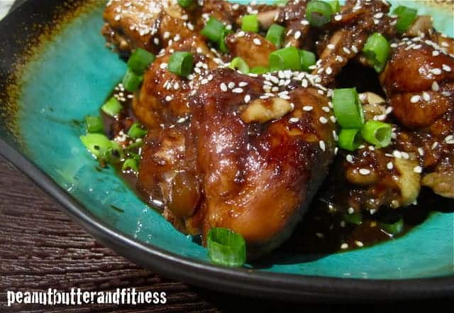 Asian Glazed Chicken Drumsticks